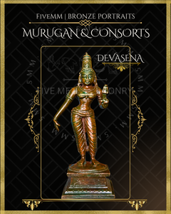 Murugan with Valli and Devasena Panchaloha Bronze Icon Set - 5.5"