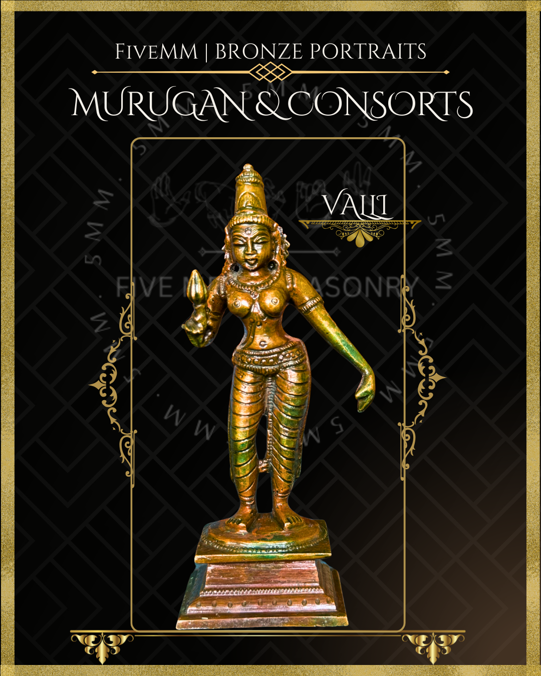 Murugan with Valli and Devasena Panchaloha Bronze Icon Set - 5.5"