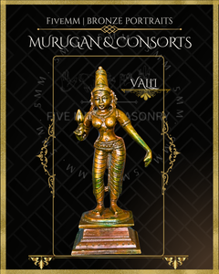 Murugan with Valli and Devasena Panchaloha Bronze Icon Set - 5.5"