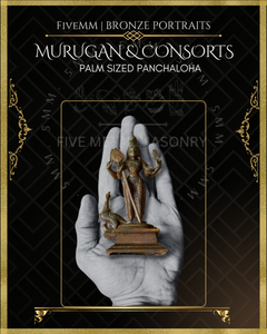 Murugan with Valli and Devasena Panchaloha Bronze Icon Set - 5.5"