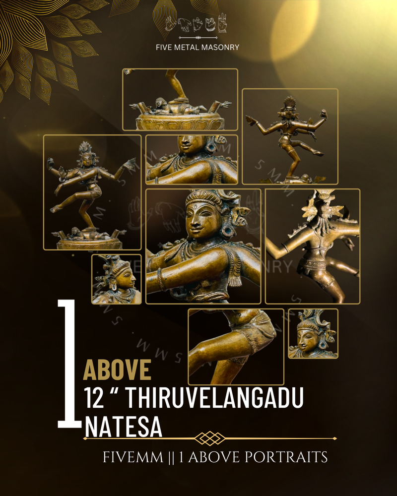 Thiruvalangadu Nataraja Panchaloha Bronze Icon - 12"