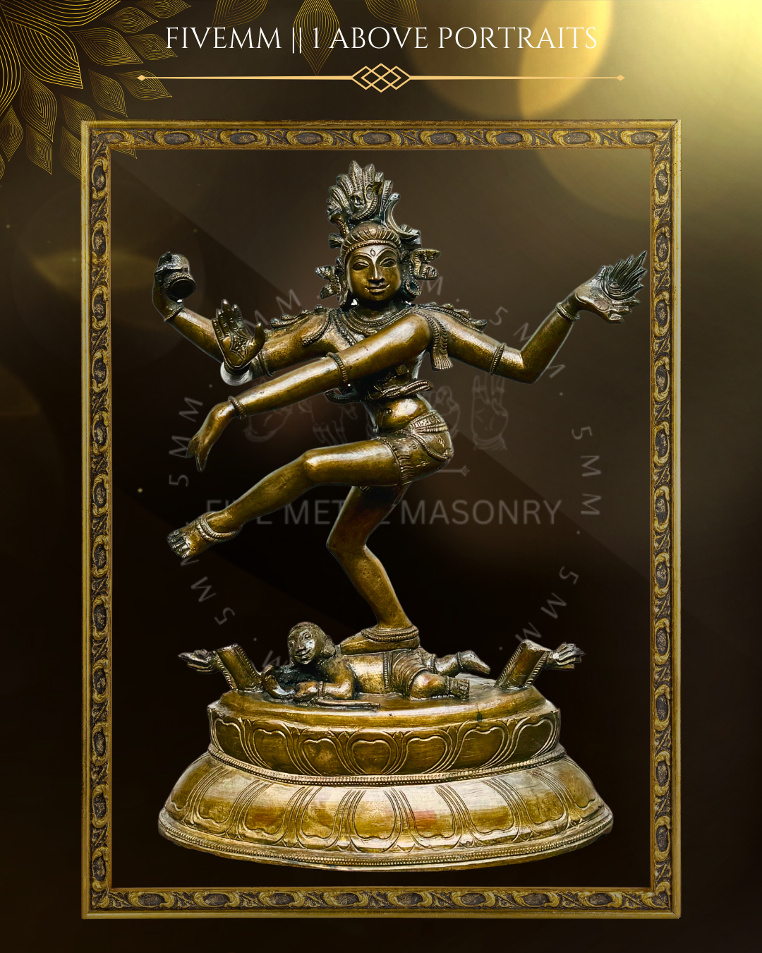 Thiruvalangadu Nataraja Panchaloha Bronze Icon - 12"
