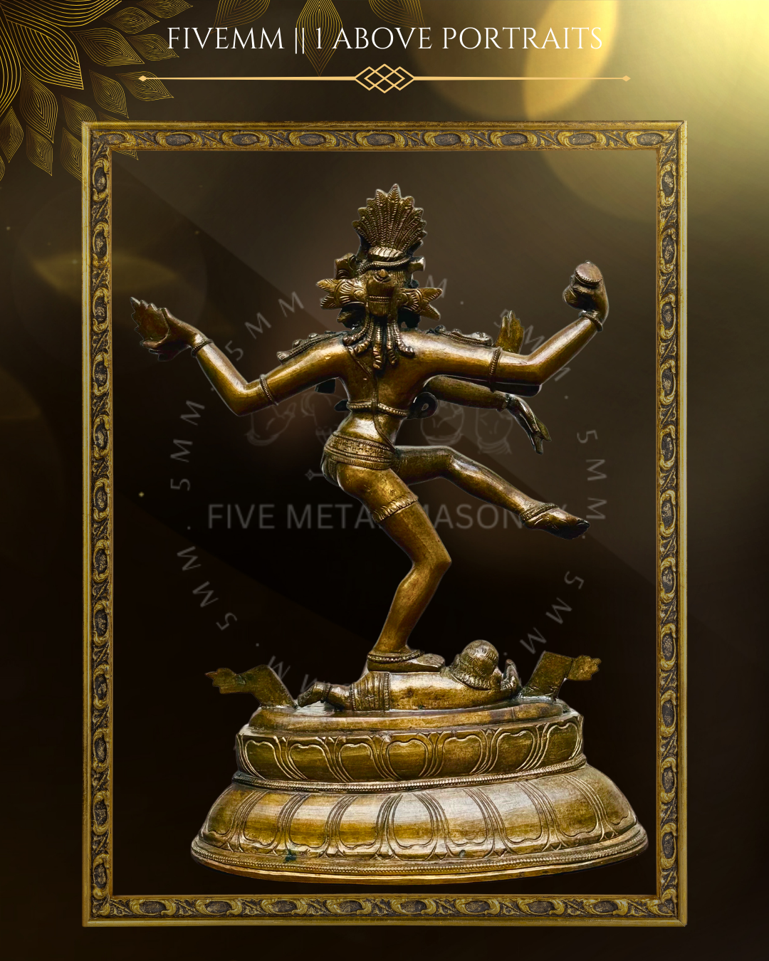 Thiruvalangadu Nataraja Panchaloha Bronze Icon - 12"