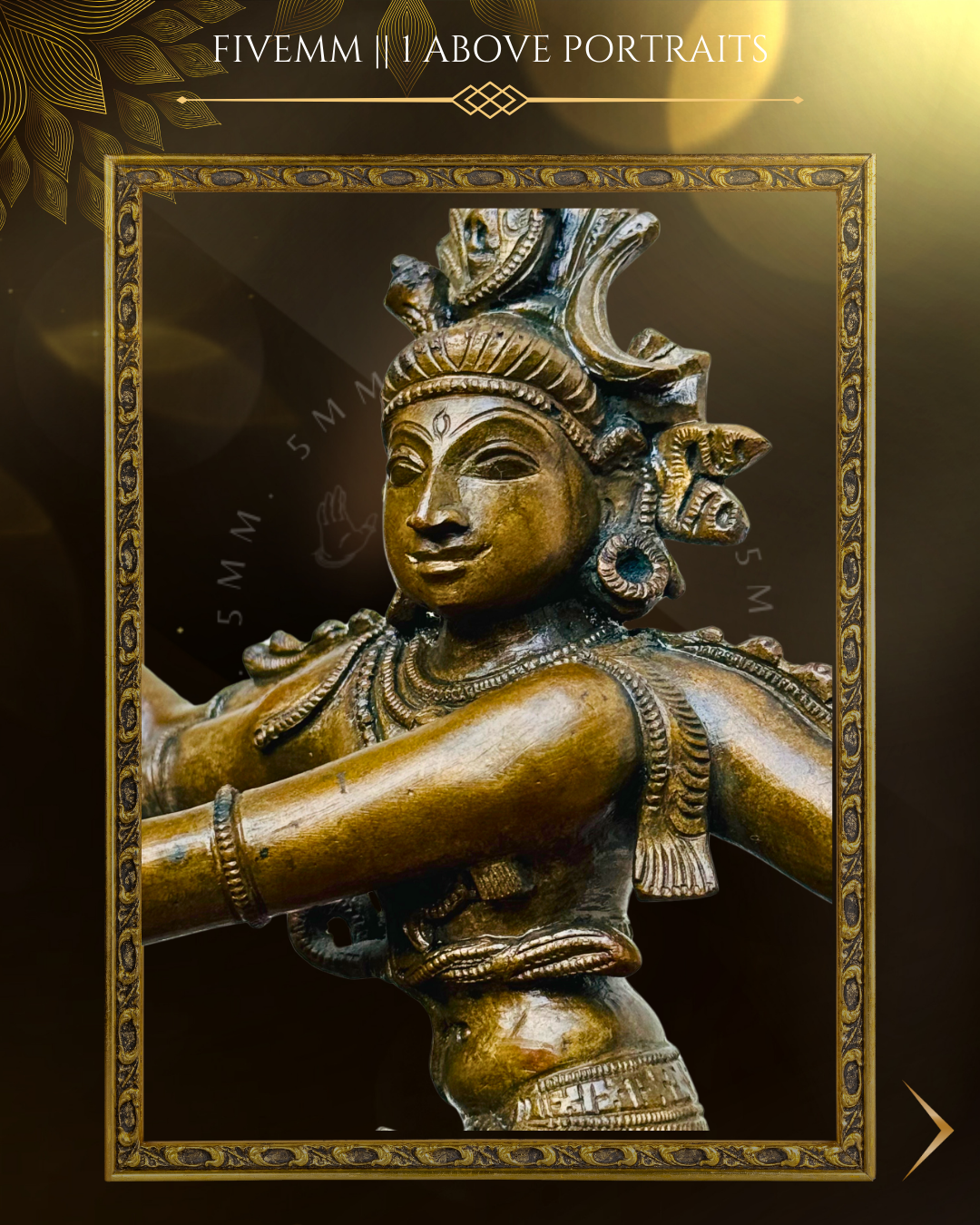 Thiruvalangadu Nataraja Panchaloha Bronze Icon - 12"