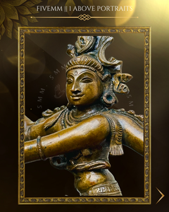 Thiruvalangadu Nataraja Panchaloha Bronze Icon - 12"