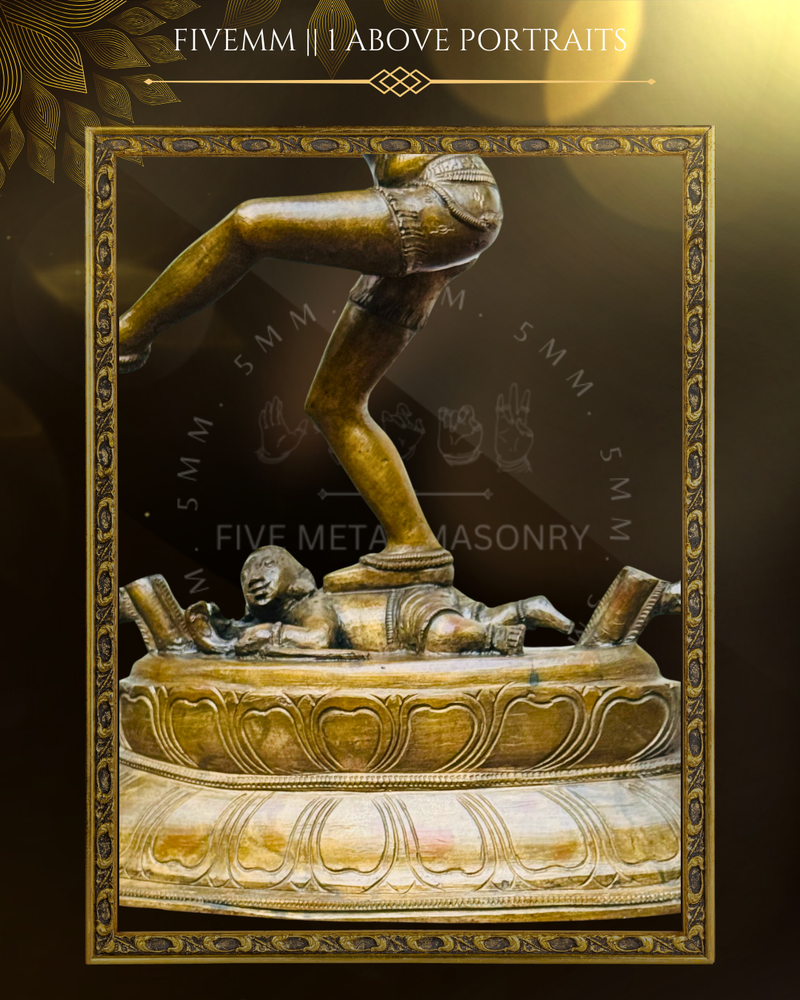 Thiruvalangadu Nataraja Panchaloha Bronze Icon - 12"