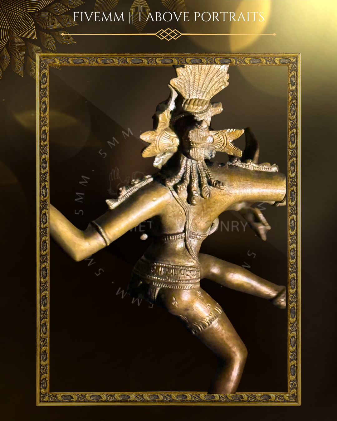 Thiruvalangadu Nataraja Panchaloha Bronze Icon - 12"