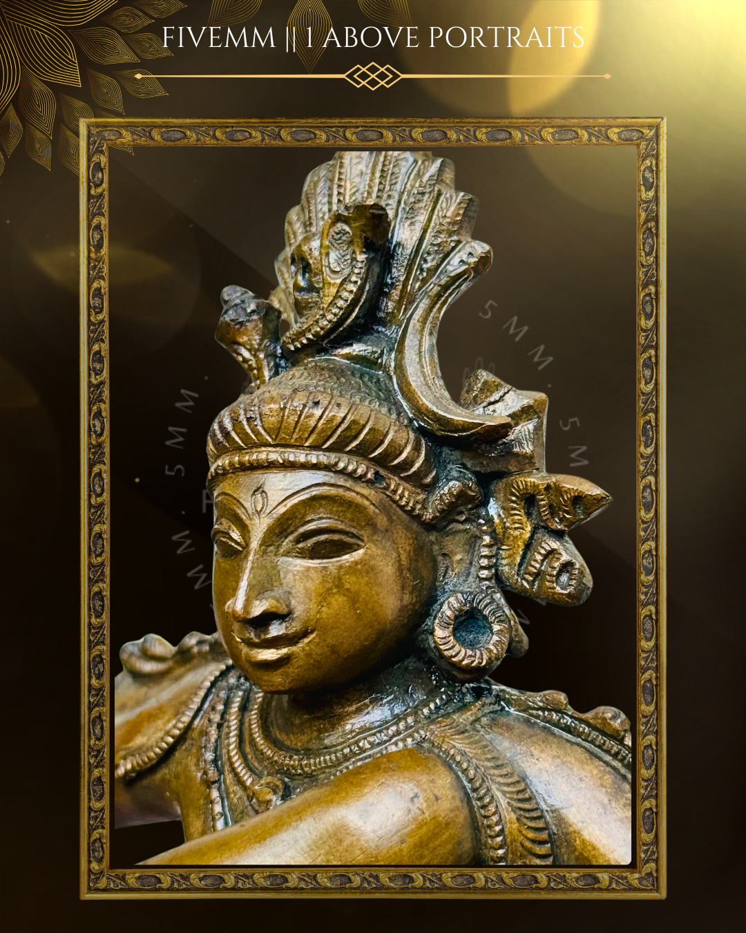 Thiruvalangadu Nataraja Panchaloha Bronze Icon - 12"