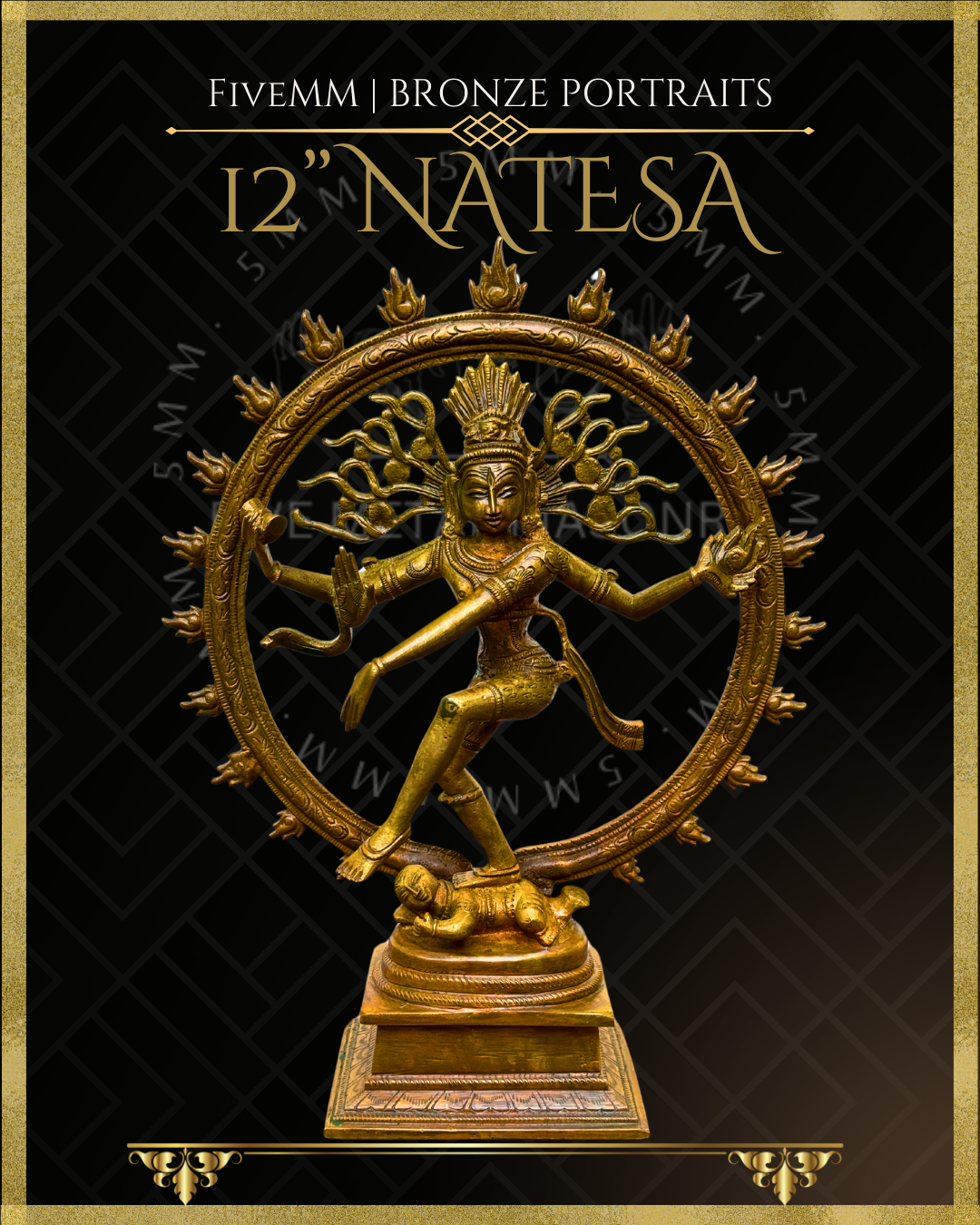 Nataraja Panchaloha Bronze Icon - 12"