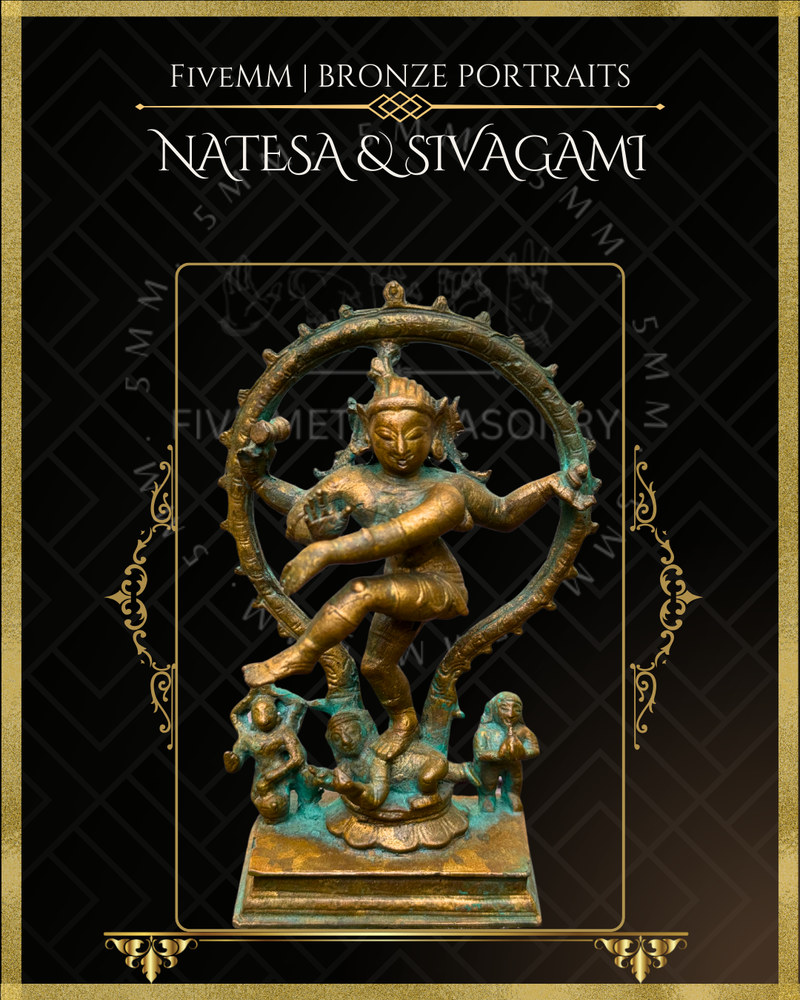 Thillai Nataraja With Sivagami Panchaloha Bronze Icon Set - 4.5"