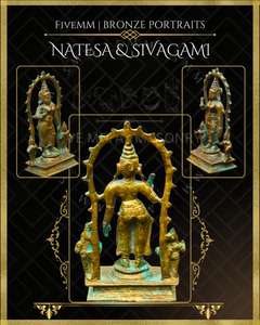 Thillai Nataraja With Sivagami Panchaloha Bronze Icon Set - 4.5"