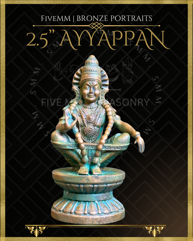 Ayyappan Panchaloha Bronze Icon - 2.5"