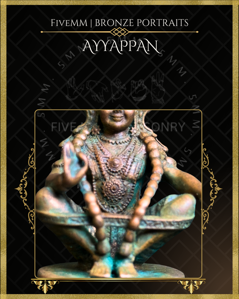 Ayyappan Panchaloha Bronze Icon - 2.5"