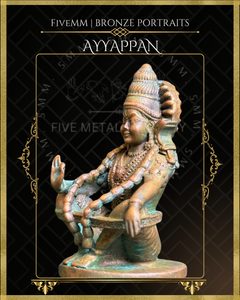 Ayyappan Panchaloha Bronze Icon - 2.5"