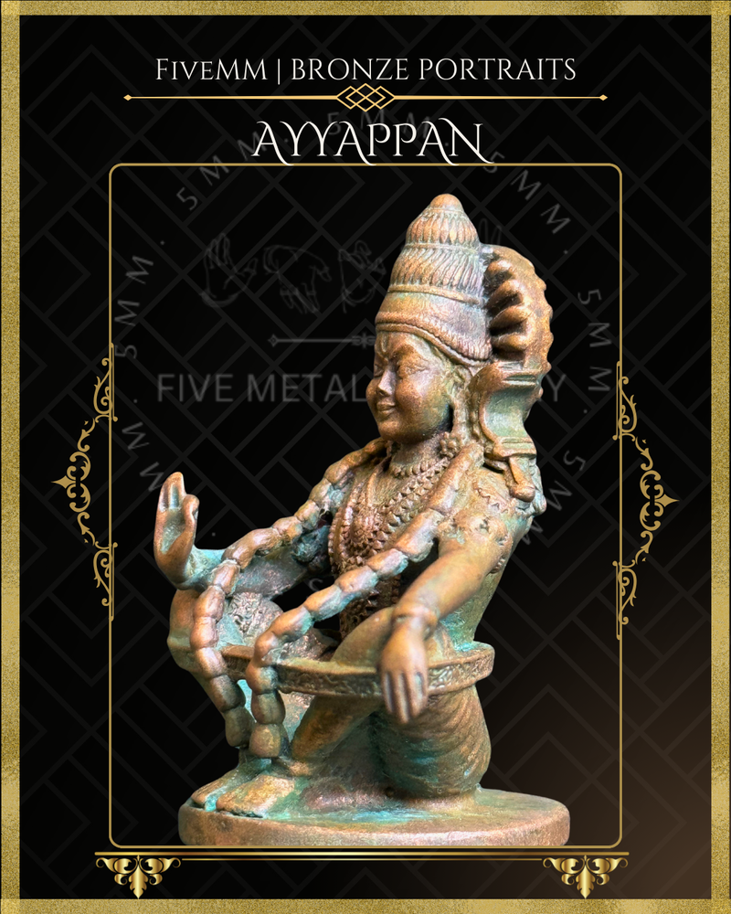 Ayyappan Panchaloha Bronze Icon - 2.5"
