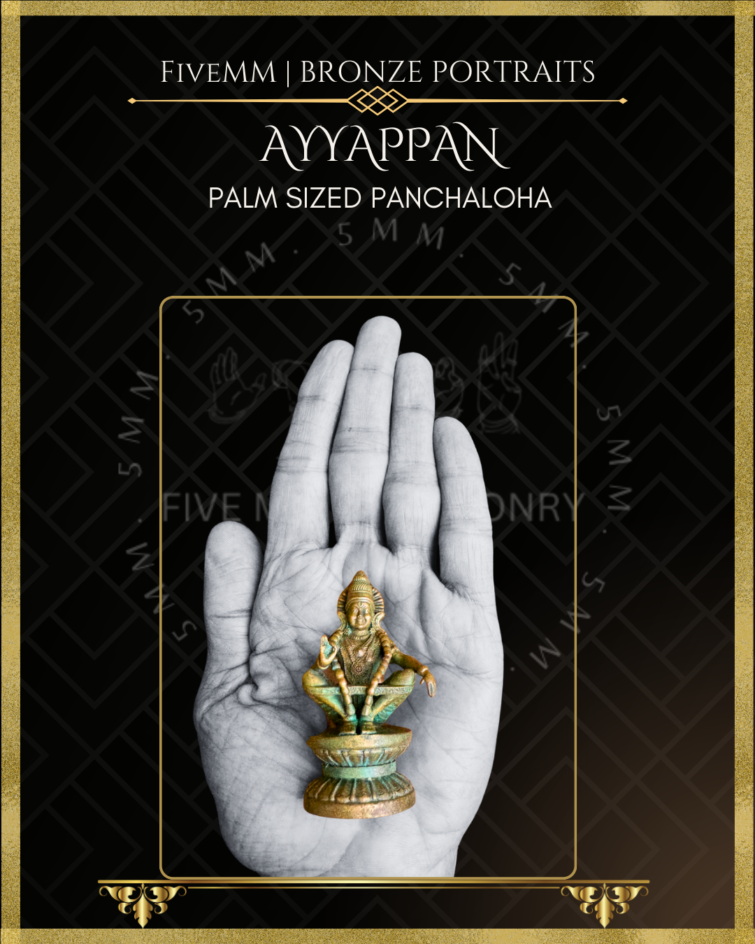 Ayyappan Panchaloha Bronze Icon - 2.5"