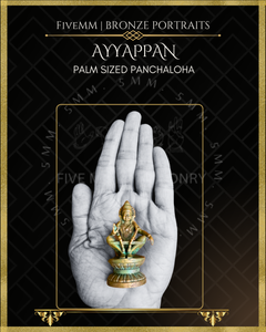 Ayyappan Panchaloha Bronze Icon - 2.5"