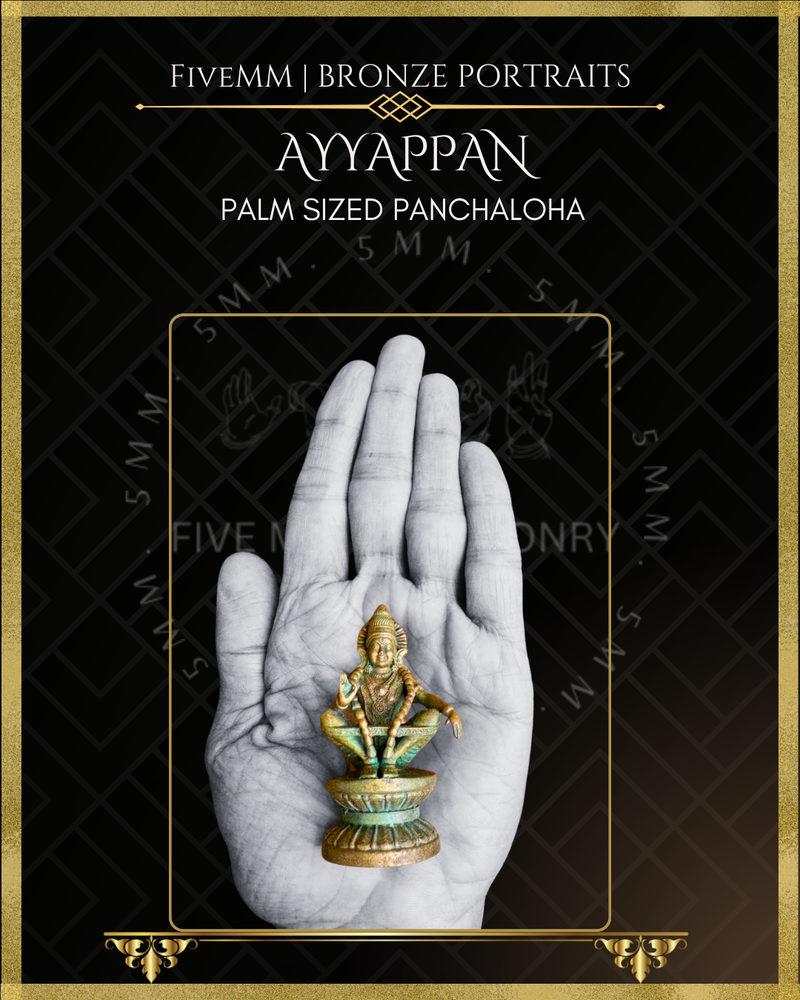 Ayyappan Panchaloha Bronze Icon - 2.5"