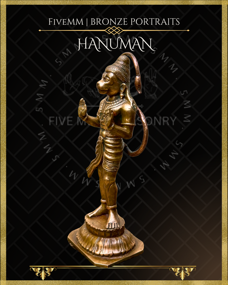 Abhaya Hanuman Panchaloha Bronze Icon - 6" - Antique finish