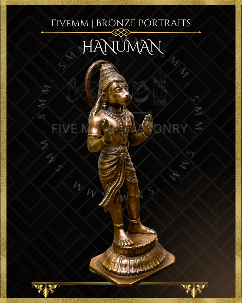 Abhaya Hanuman Panchaloha Bronze Icon - 6" - Antique finish