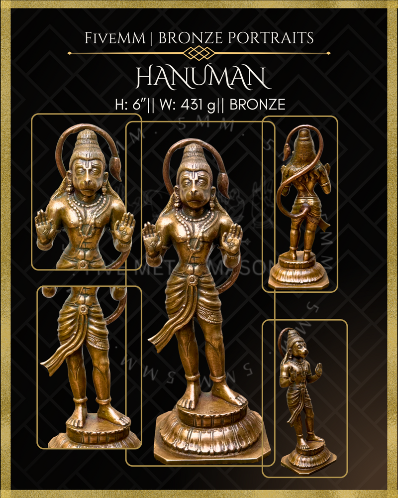 Abhaya Hanuman Panchaloha Bronze Icon - 6" - Antique finish