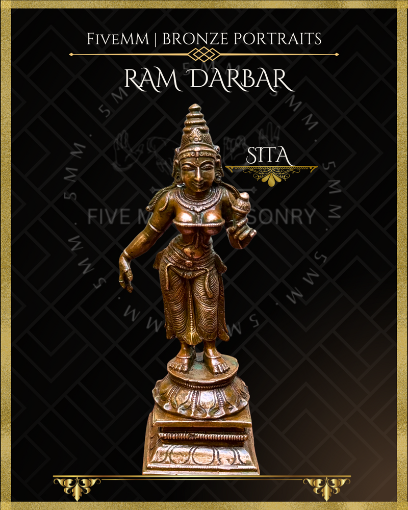 Ram Darbar Panchaloha Bronze Icon Set - 6"