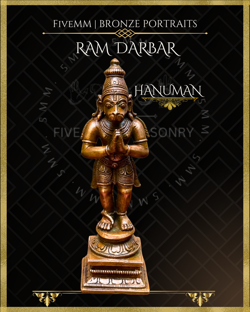 Ram Darbar Panchaloha Bronze Icon Set - 6"