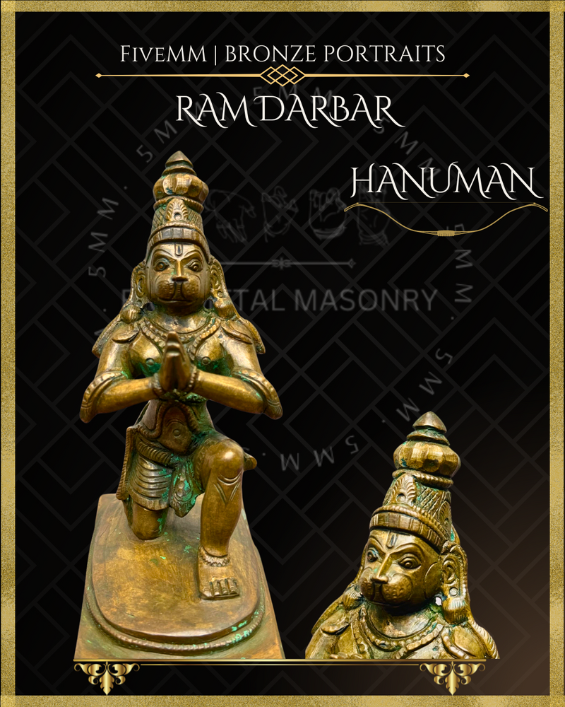 Ram Darbar Panchaloha Bronze Icon Set - 10"