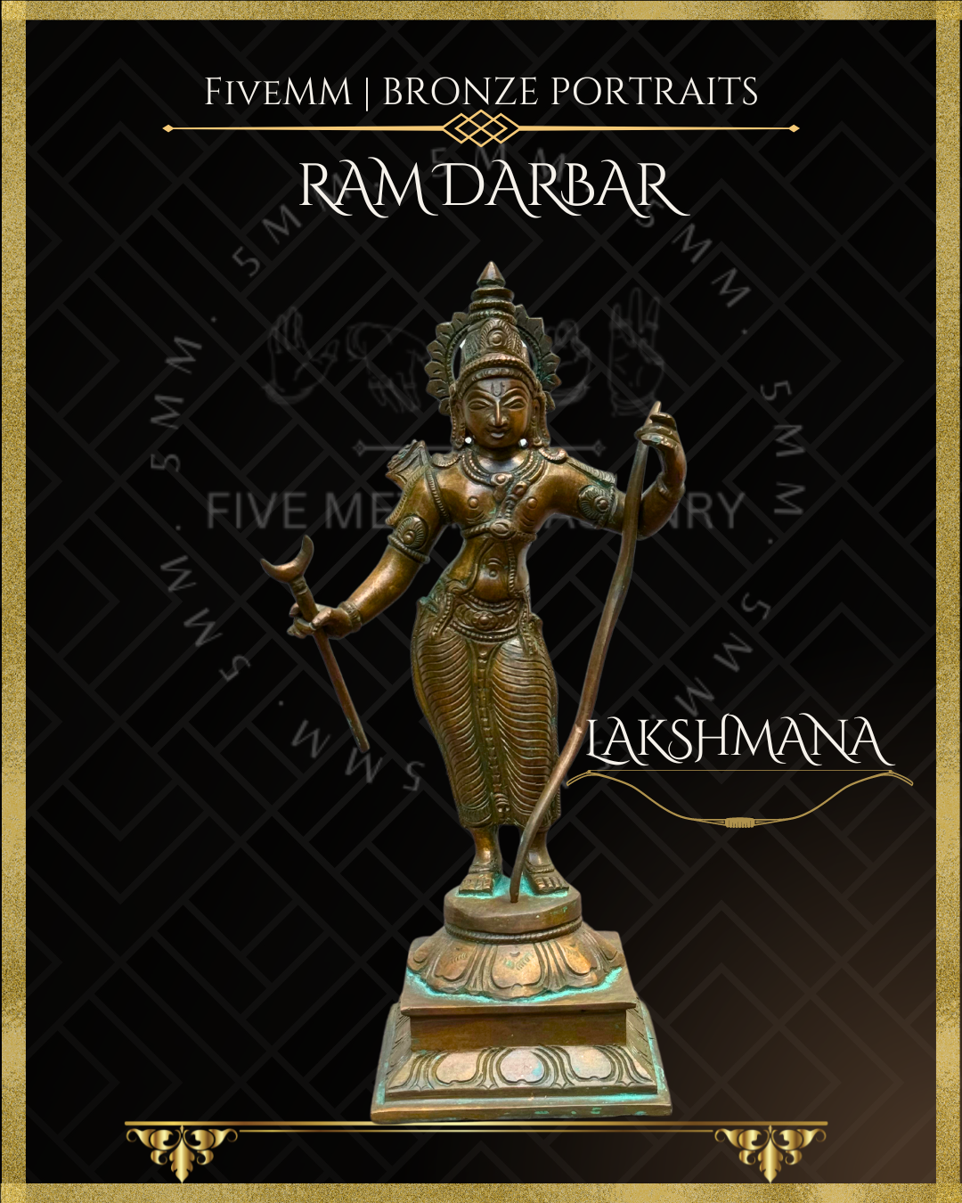Ram Darbar Panchaloha Bronze Icon Set - 10"