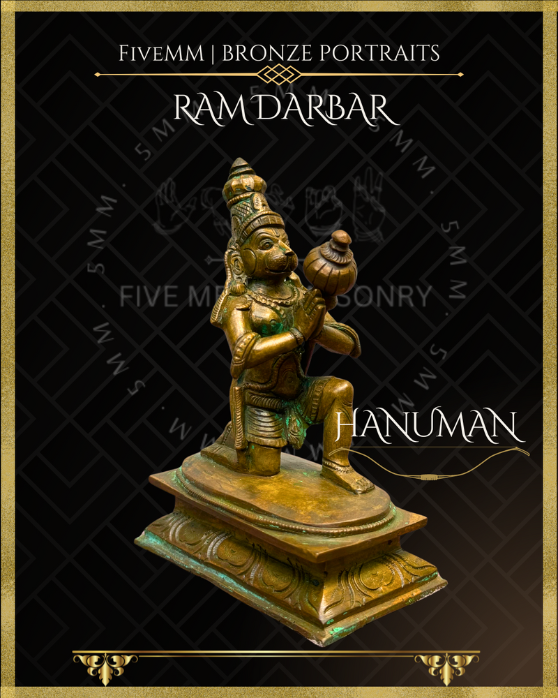 Ram Darbar Panchaloha Bronze Icon Set - 10"