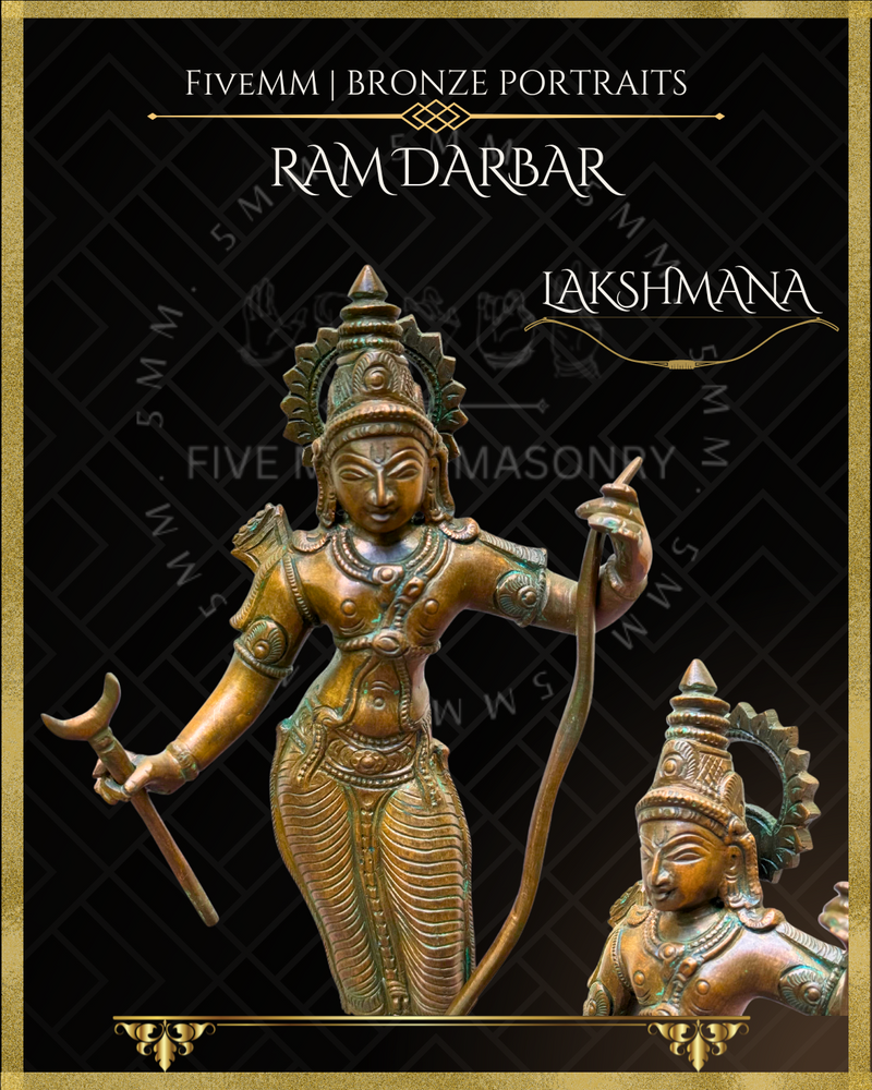 Ram Darbar Panchaloha Bronze Icon Set - 10"