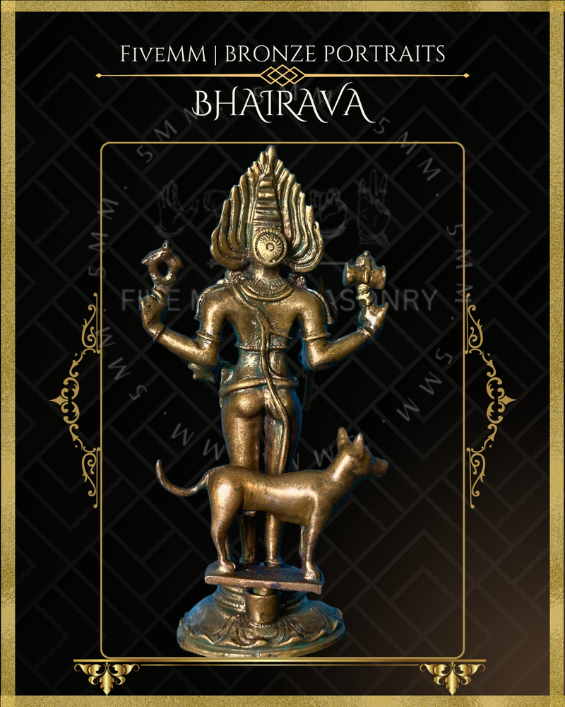 Bhairava Panchaloha Bronze Icon - 5.5" - Antique finish