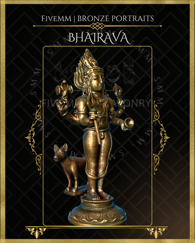 Bhairava Panchaloha Bronze Icon - 5.5" - Antique finish