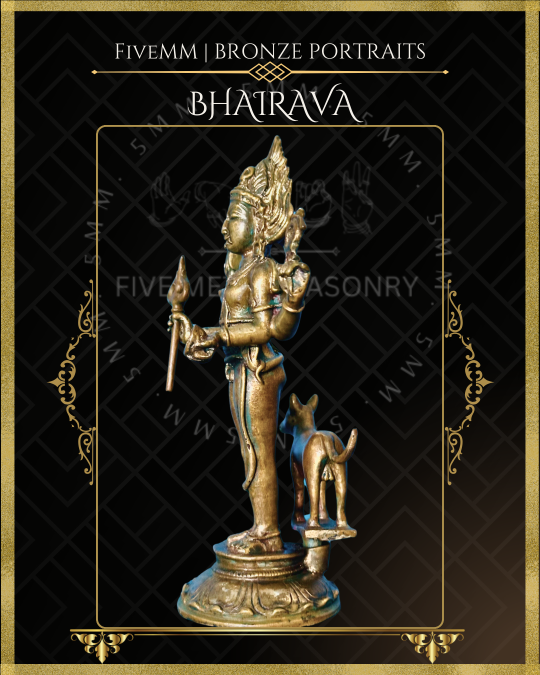 Bhairava Panchaloha Bronze Icon - 5.5" - Antique finish