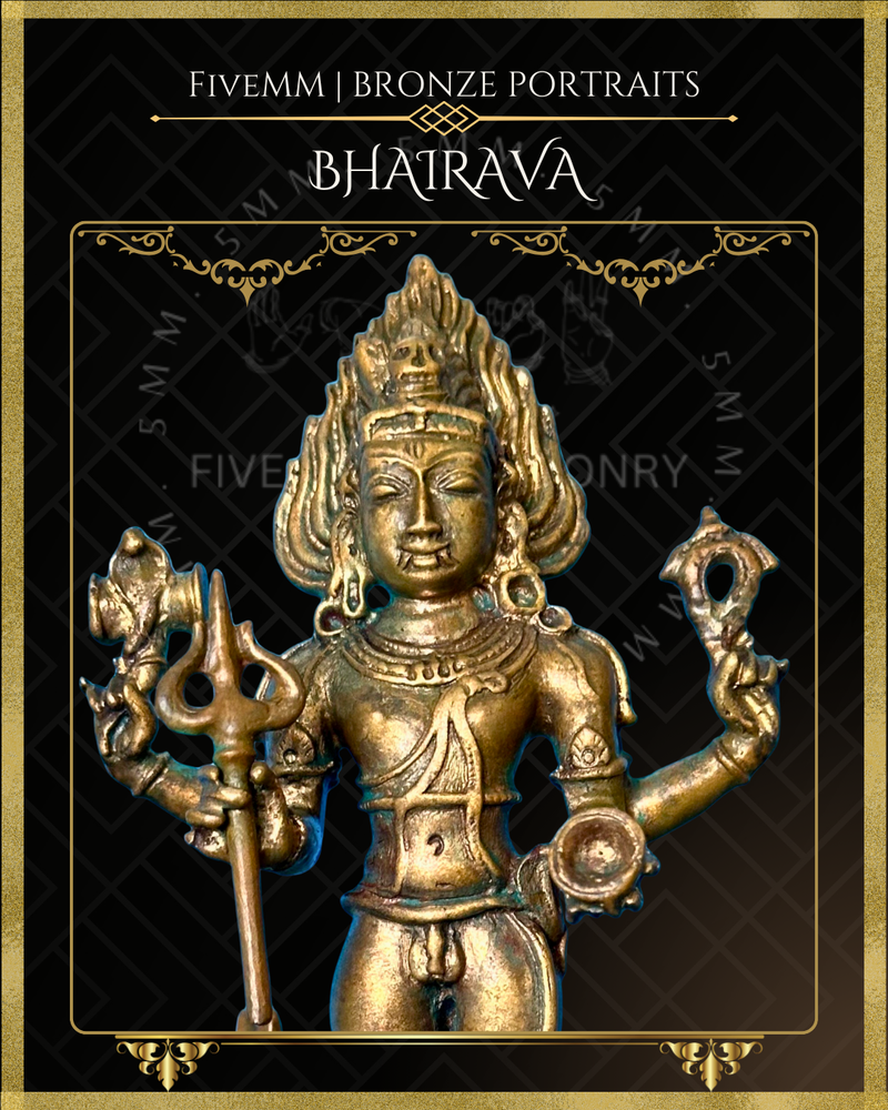 Bhairava Panchaloha Bronze Icon - 5.5" - Antique finish