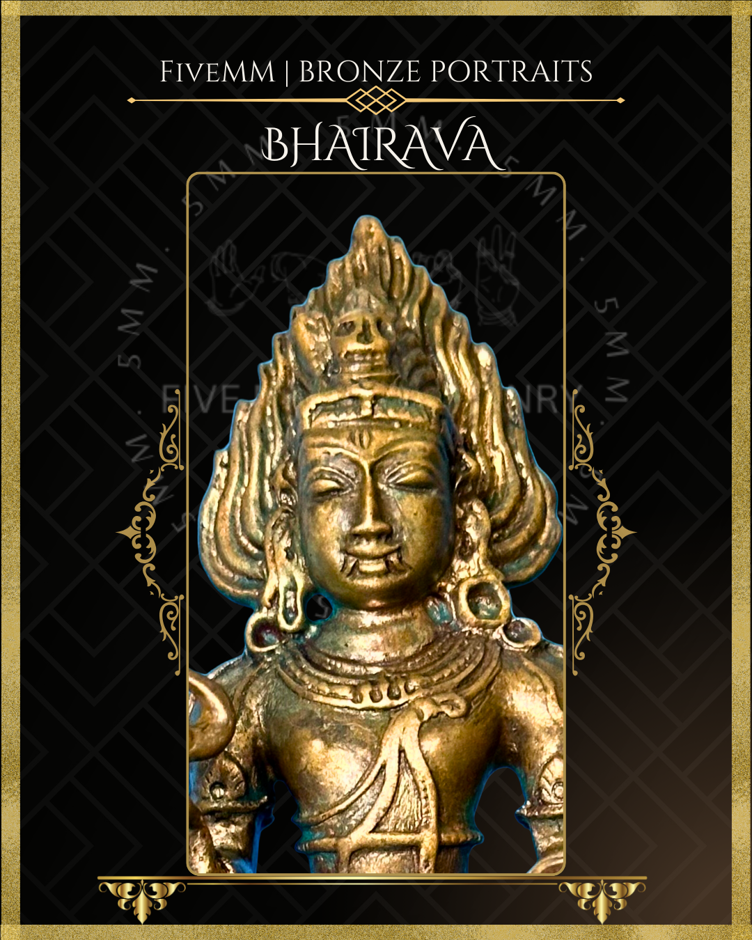 Bhairava Panchaloha Bronze Icon - 5.5" - Antique finish