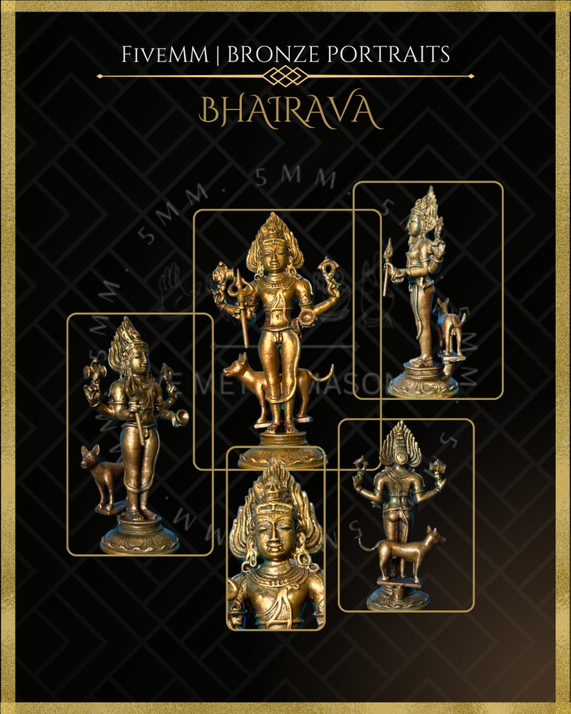 Bhairava Panchaloha Bronze Icon - 5.5" - Antique finish