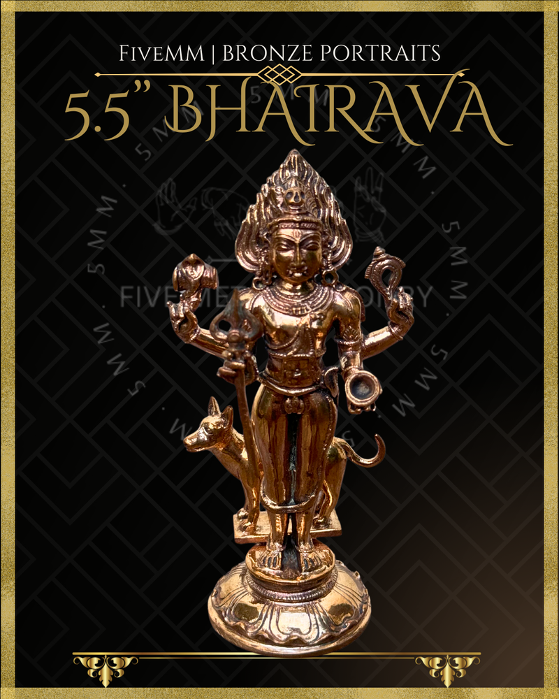Bhairava Panchaloha Bronze Icon - 5.5" - Polished finish