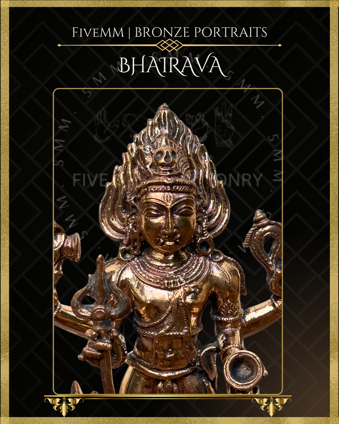 Bhairava Panchaloha Bronze Icon - 5.5" - Polished finish