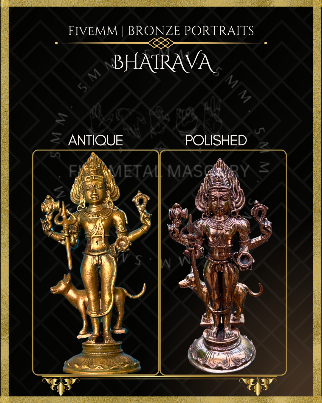 Bhairava Panchaloha Bronze Icon - 5.5" - Polished finish