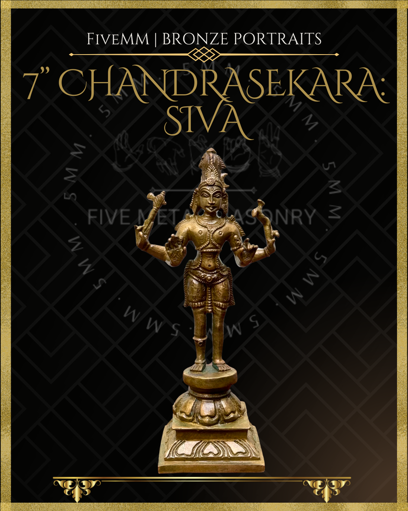 Chandrasekara Shiva Panchaloha Bronze Icon - 7" - Antique finish