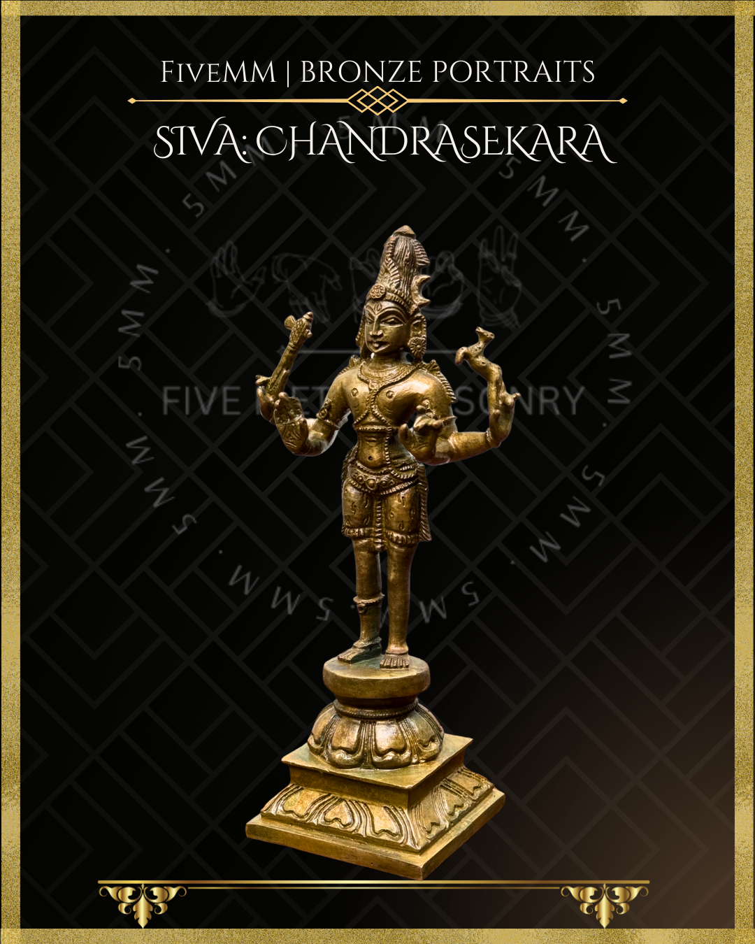 Chandrasekara Shiva Panchaloha Bronze Icon - 7" - Antique finish