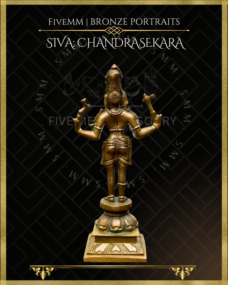Chandrasekara Shiva Panchaloha Bronze Icon - 7" - Antique finish