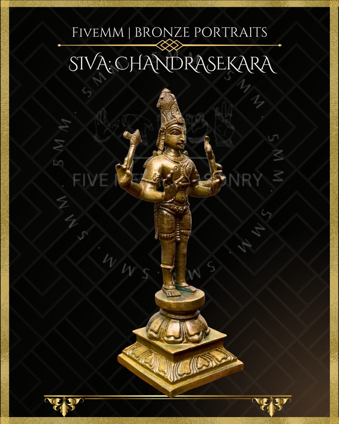 Chandrasekara Shiva Panchaloha Bronze Icon - 7" - Antique finish