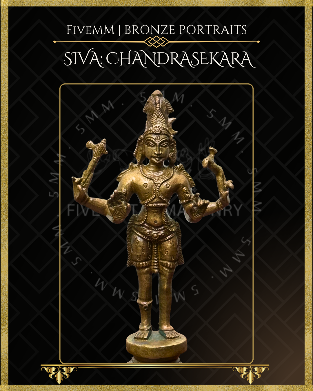 Chandrasekara Shiva Panchaloha Bronze Icon - 7" - Antique finish