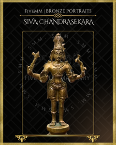 Chandrasekara Shiva Panchaloha Bronze Icon - 7" - Antique finish