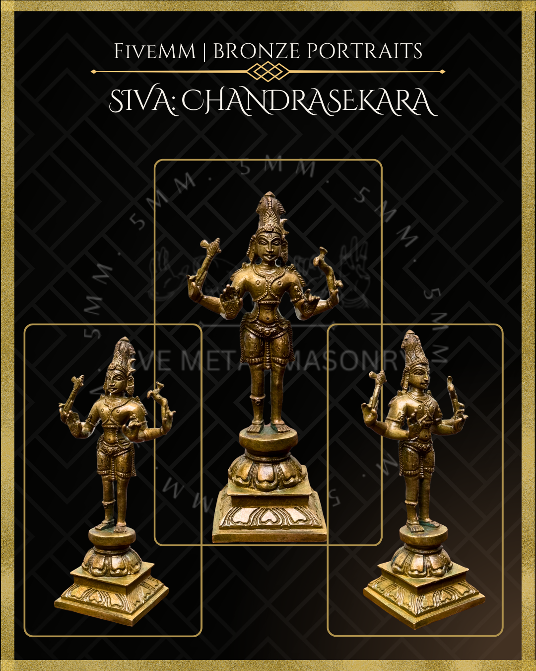 Chandrasekara Shiva Panchaloha Bronze Icon - 7" - Antique finish