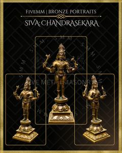 Chandrasekara Shiva Panchaloha Bronze Icon - 7" - Antique finish