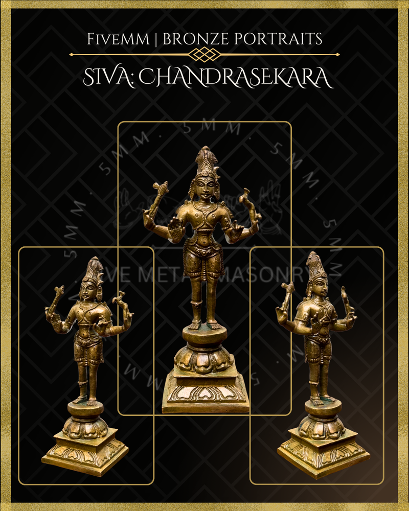 Chandrasekara Shiva Panchaloha Bronze Icon - 7" - Antique finish