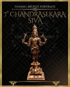 Chandrasekara Shiva Panchaloha Bronze Icon - 7" - Polished finish
